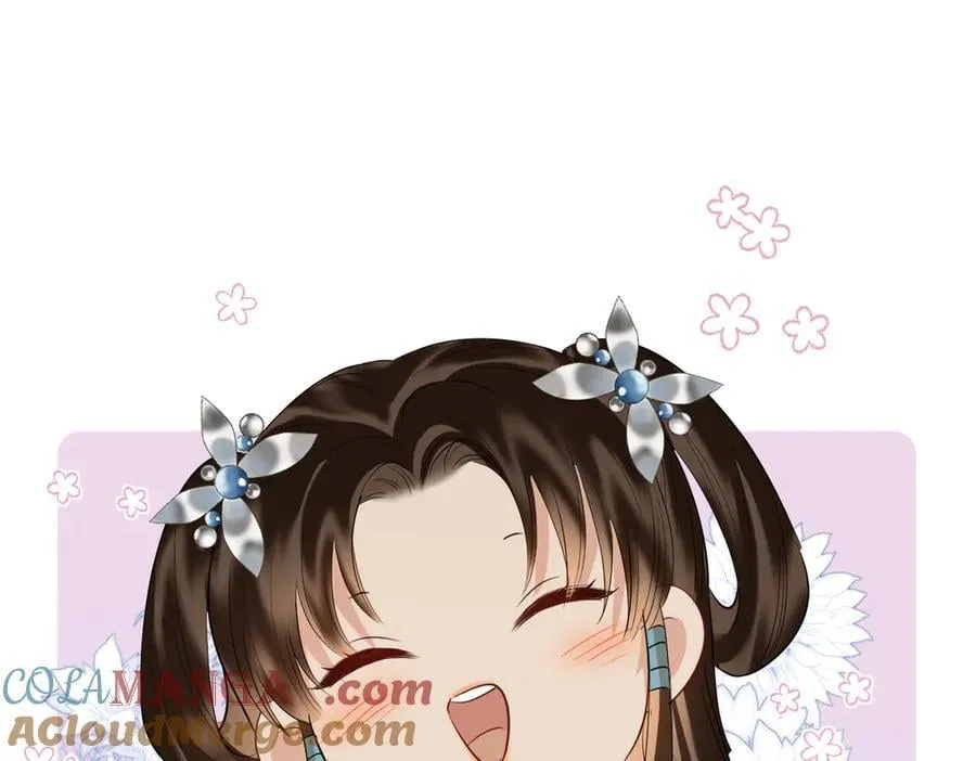 第55话 探寻真相 第41页