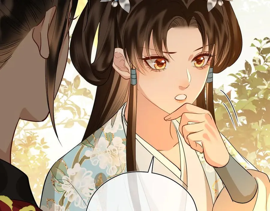 第55话 探寻真相 第72页