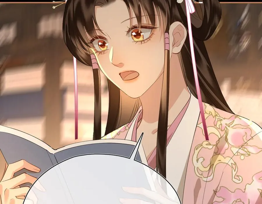 第56话 恢复记忆！ 第47页