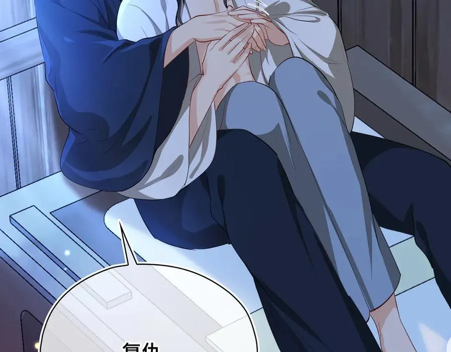 第56话 恢复记忆！ 第80页