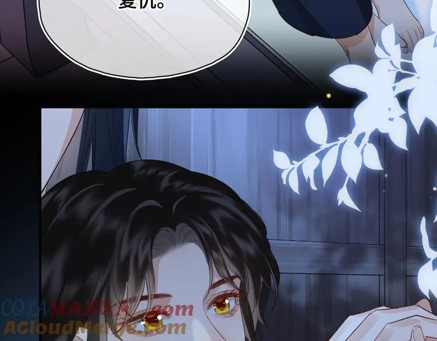 第56话 恢复记忆！ 第81页