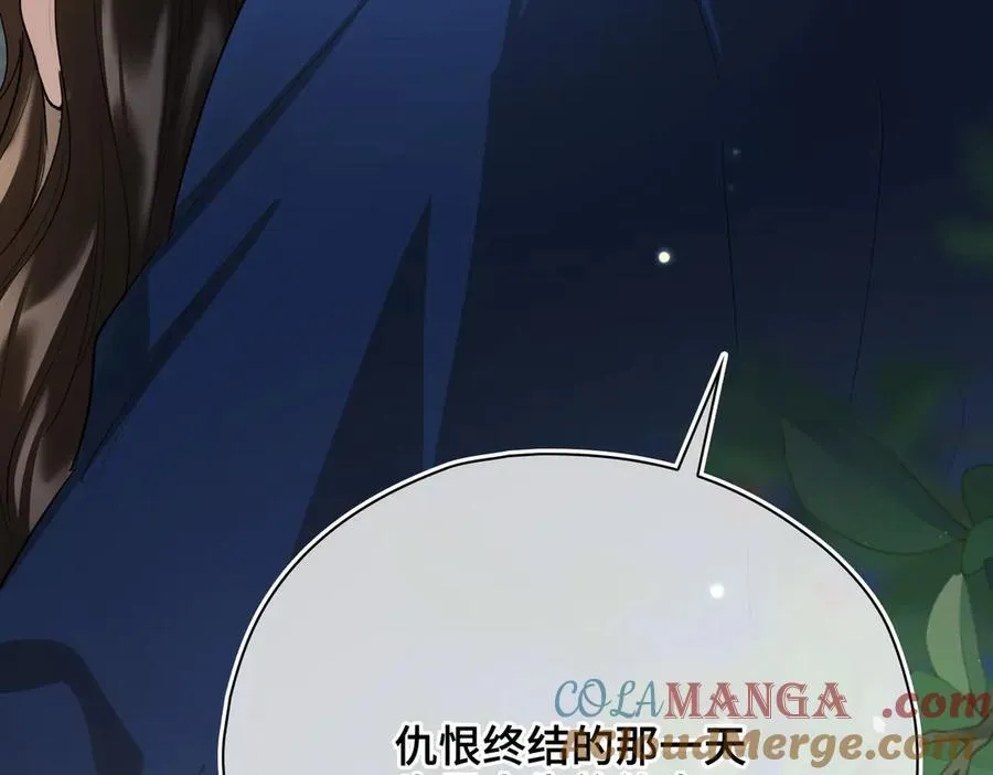 第56话 恢复记忆！ 第89页