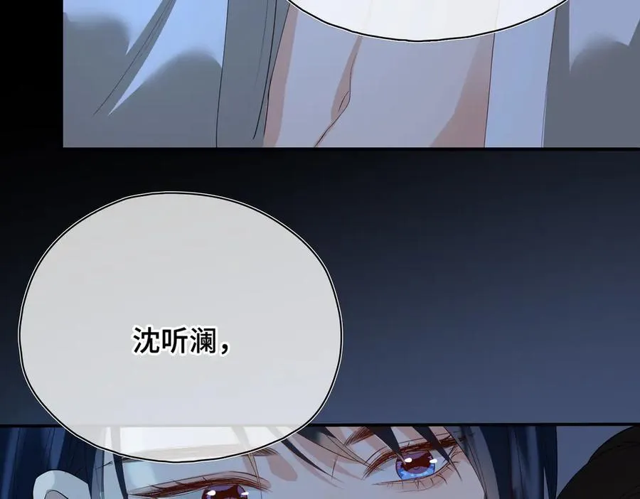 第56话 恢复记忆！ 第106页