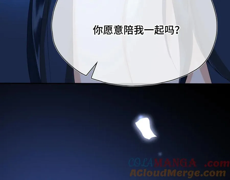 第56话 恢复记忆！ 第113页