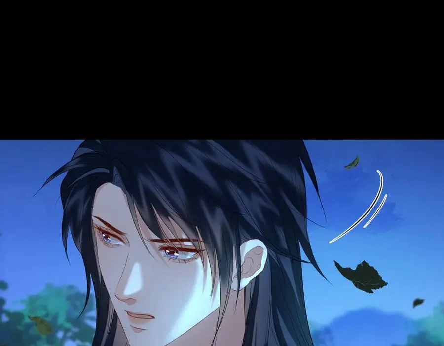 第57话 秘密 第18页