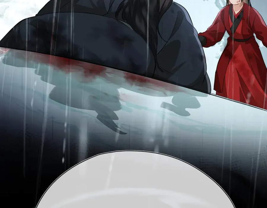第57话 秘密 第36页