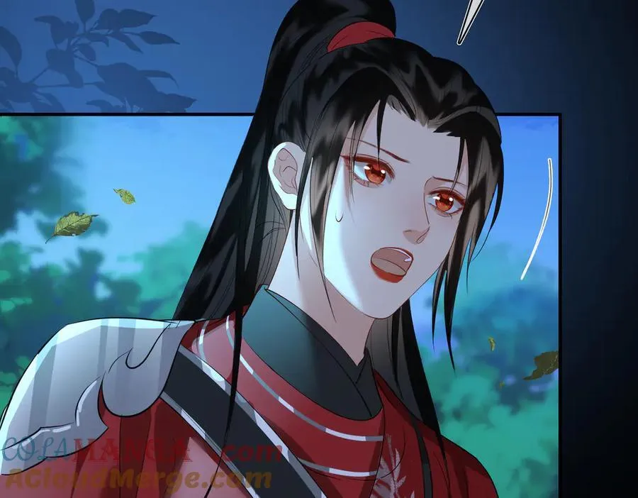 第57话 秘密 第77页