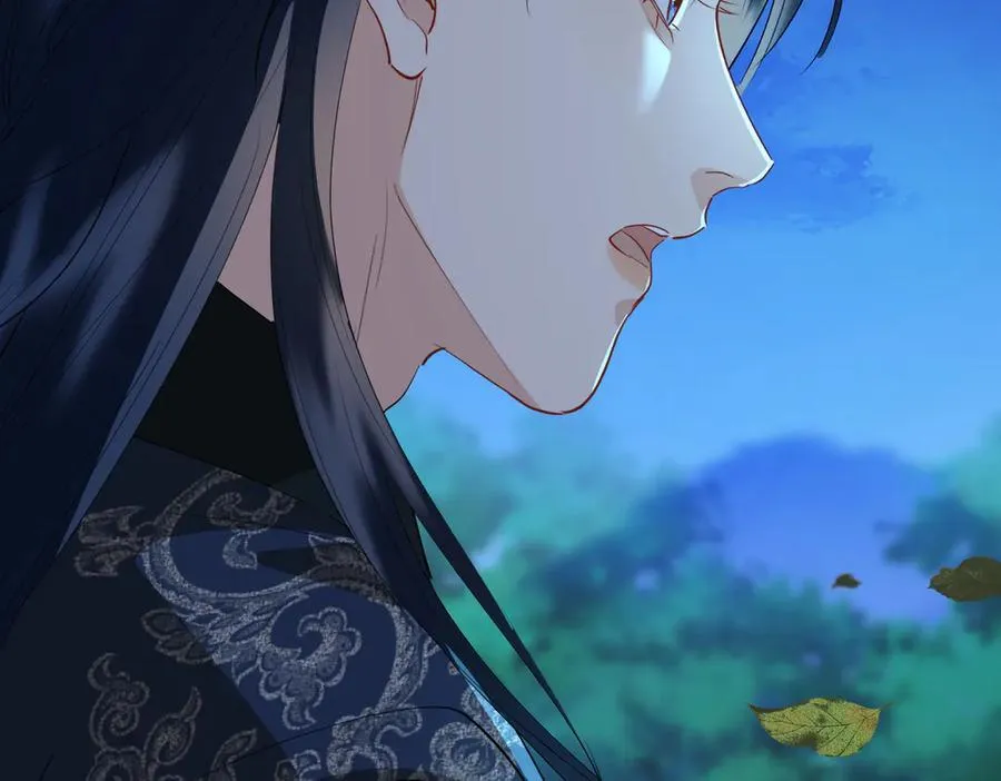 第57话 秘密 第91页