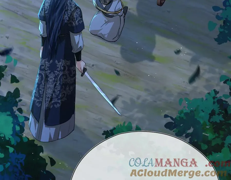 第57话 秘密 第101页