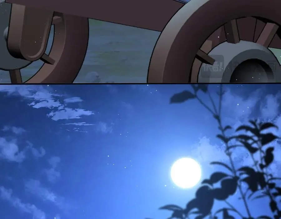 第57话 秘密 第112页