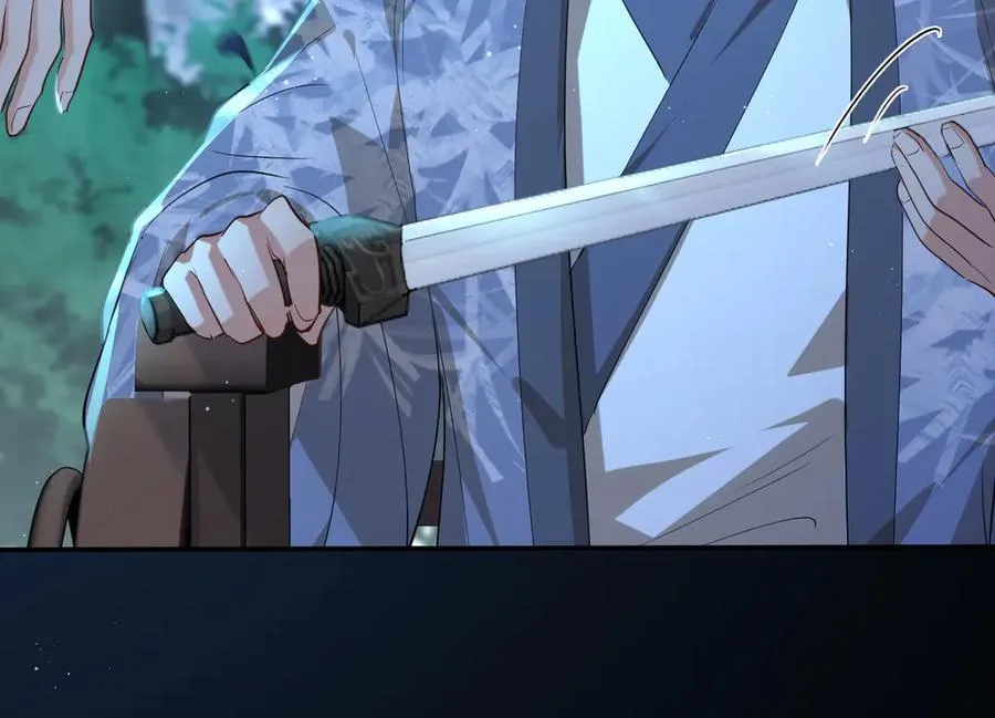第57话 秘密 第116页