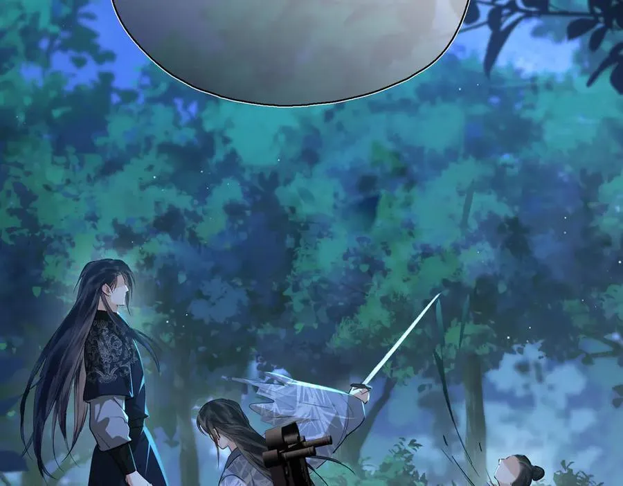 第57话 秘密 第120页