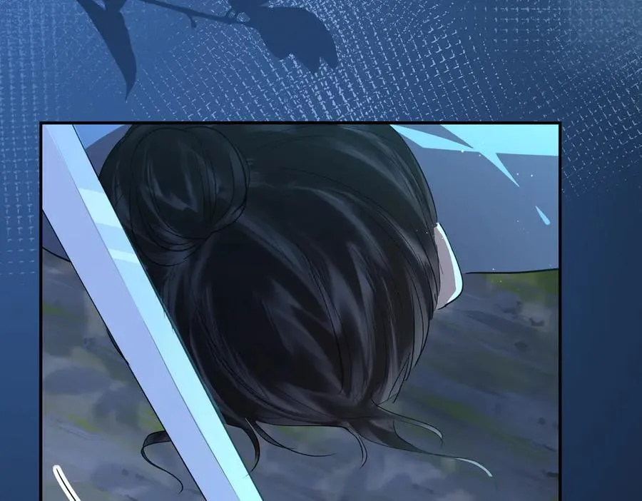 第57话 秘密 第128页