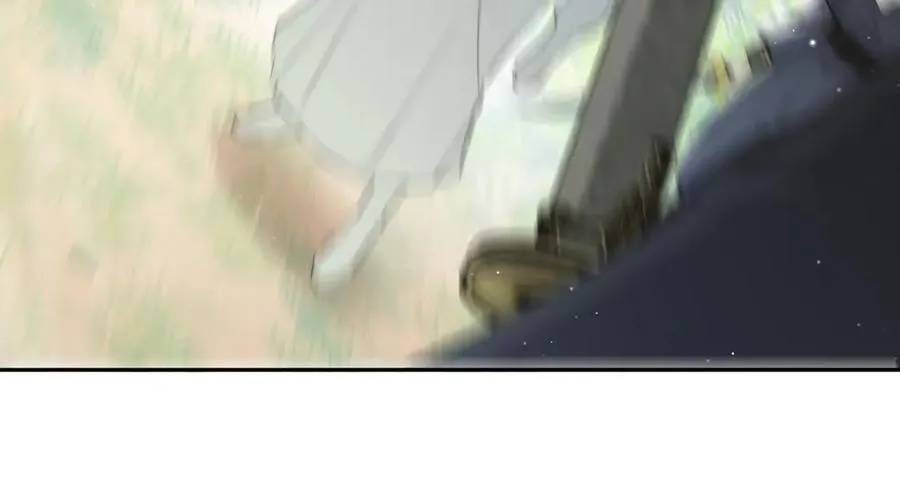 番外 飞天猫（8） 第27页
