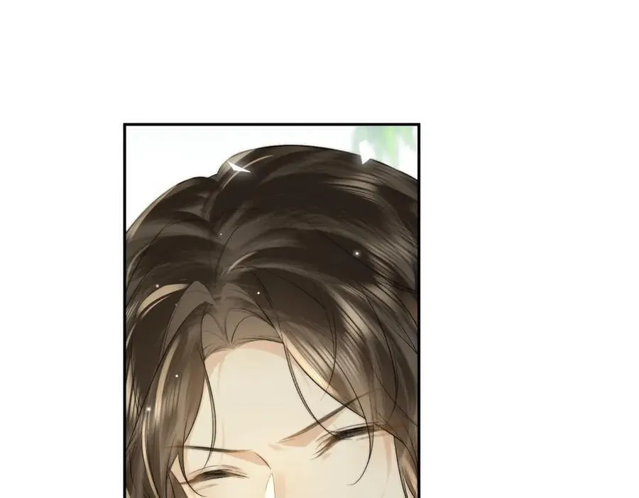 番外 飞天猫（8） 第28页