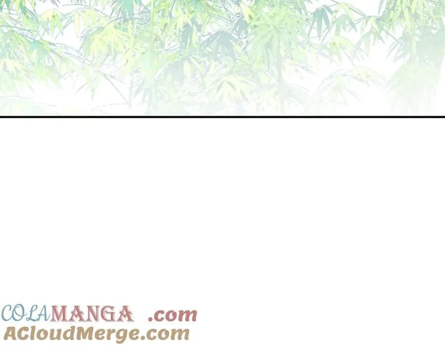 番外 飞天猫（8） 第53页
