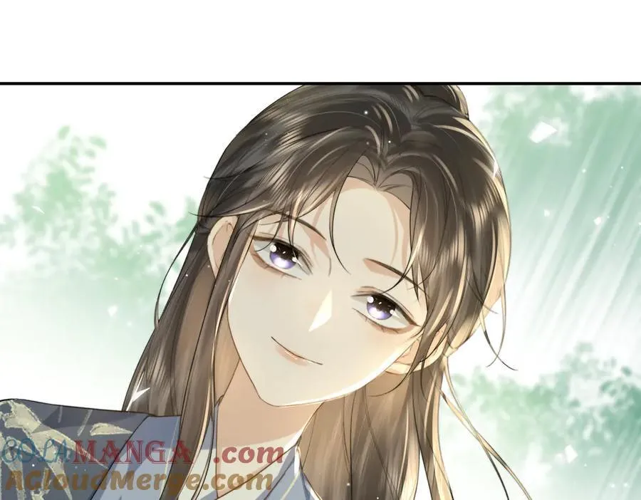 番外 飞天猫（8） 第73页