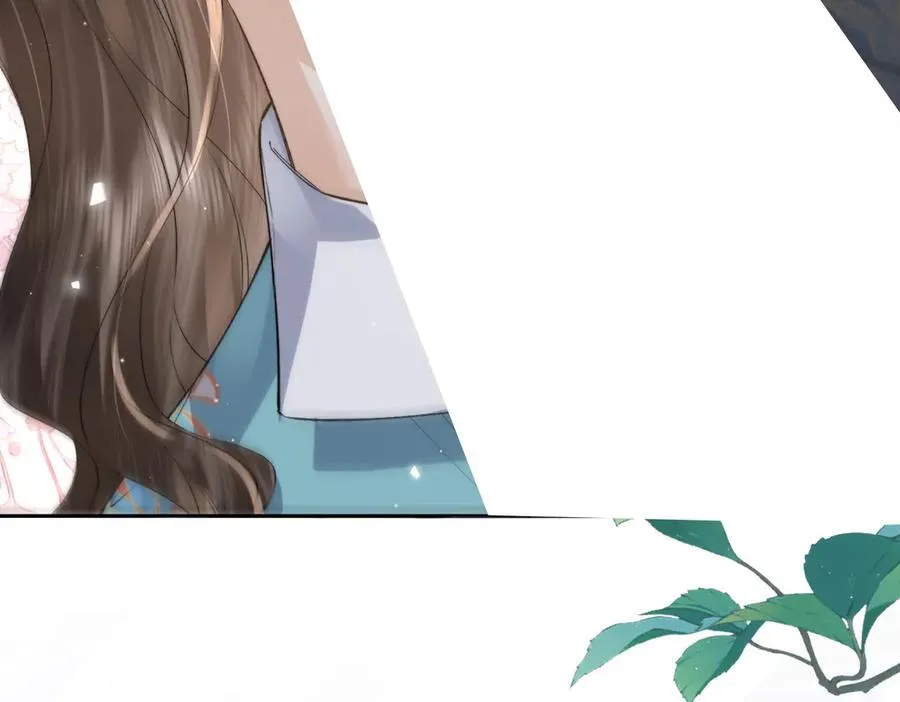 番外 飞天猫（8） 第136页