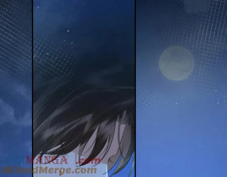 第58话 对峙 第5页