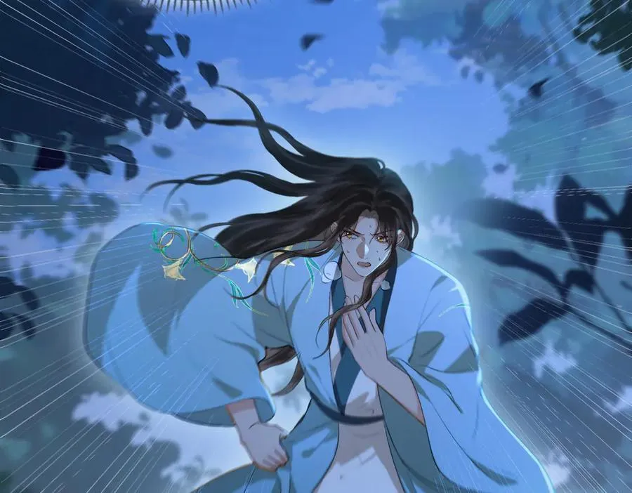 第58话 对峙 第8页