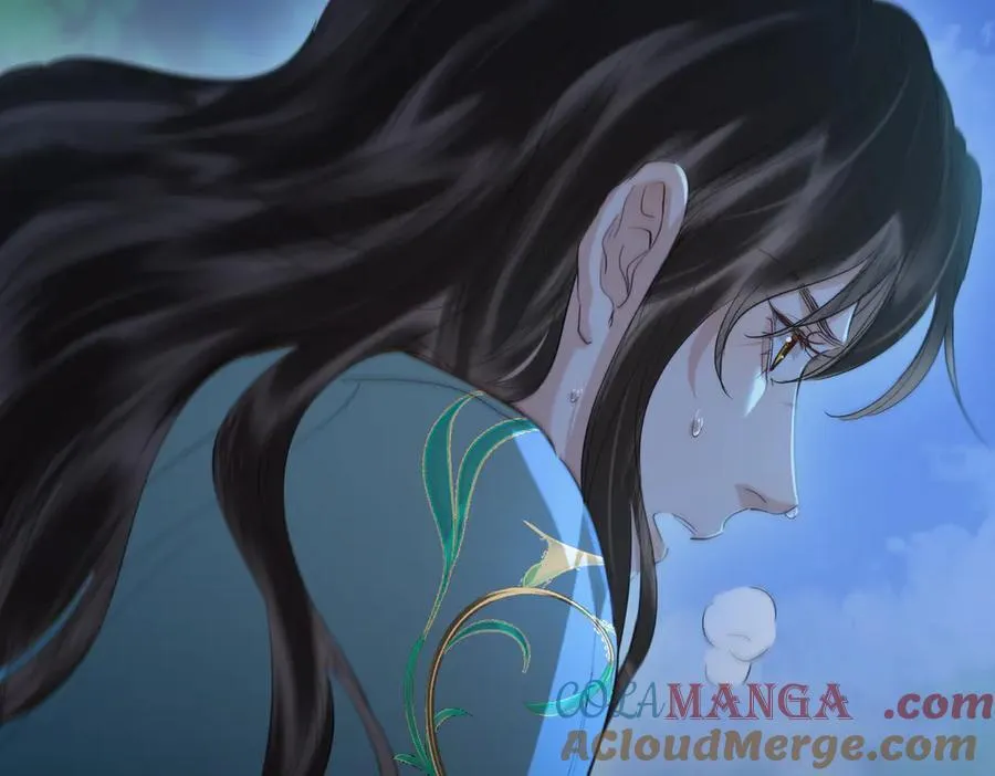 第58话 对峙 第17页
