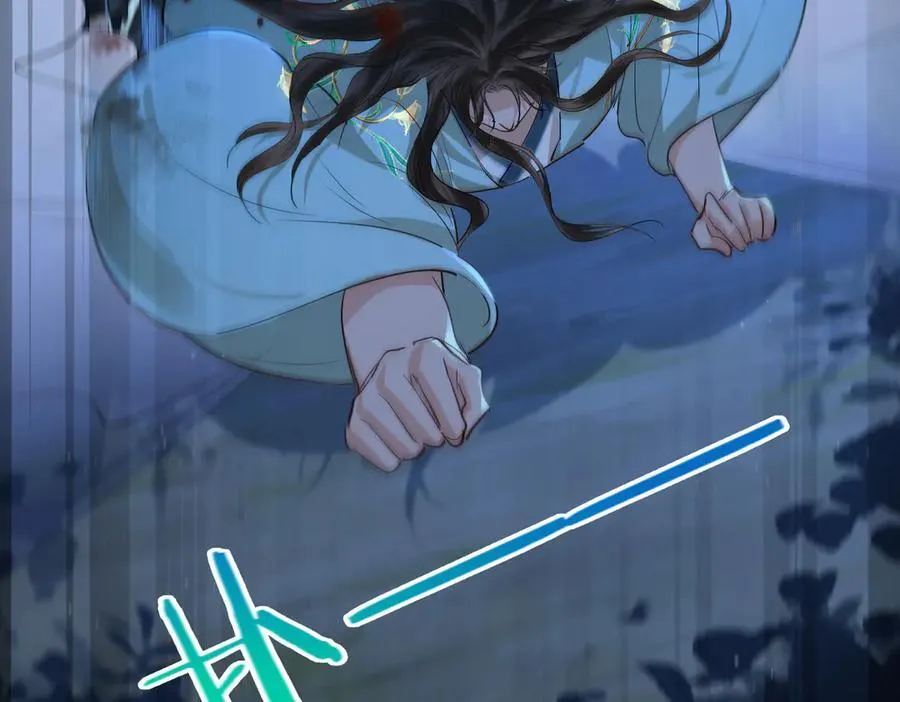 第58话 对峙 第23页
