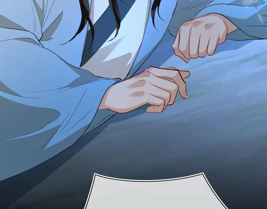 第58话 对峙 第38页