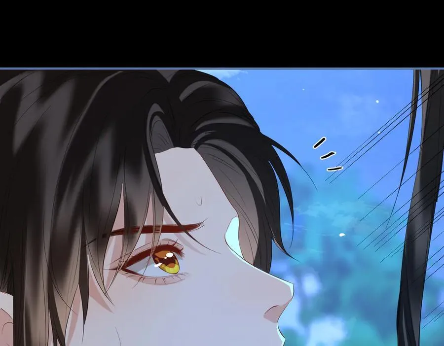 第58话 对峙 第54页