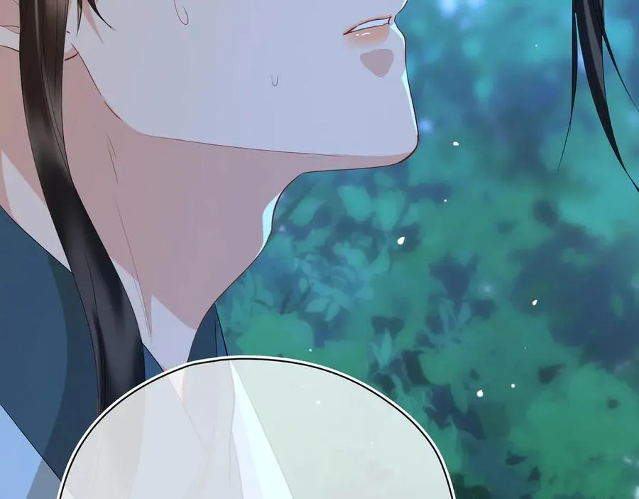 第58话 对峙 第55页