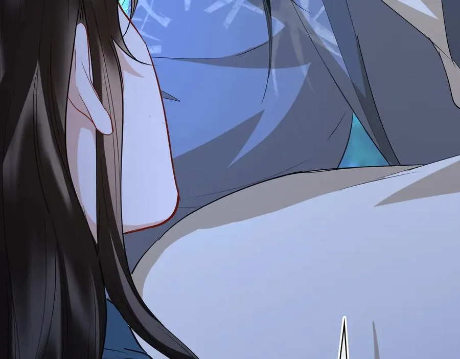 第58话 对峙 第59页