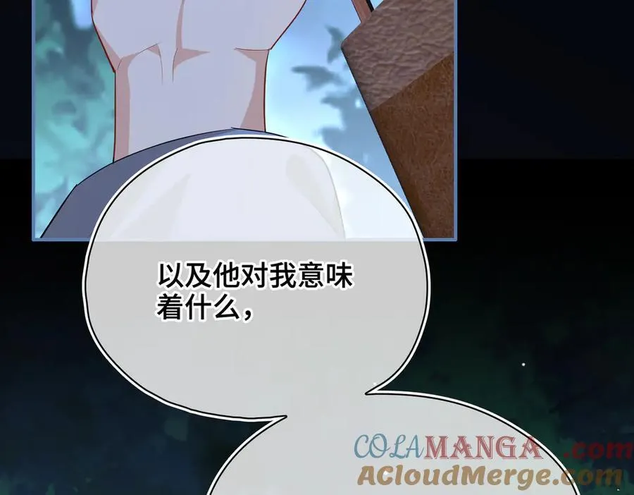 第58话 对峙 第101页