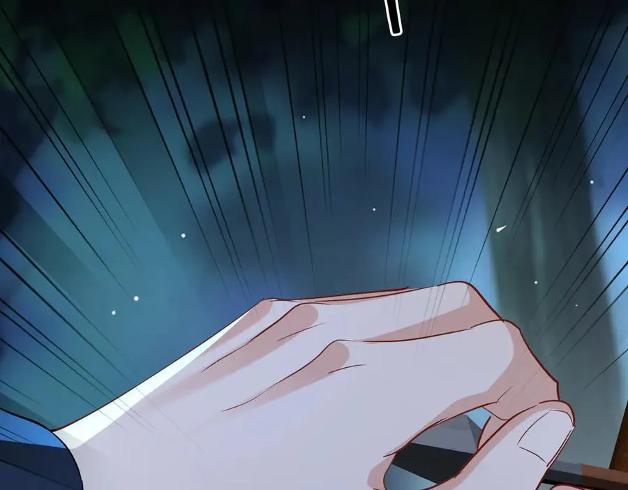 第58话 对峙 第110页
