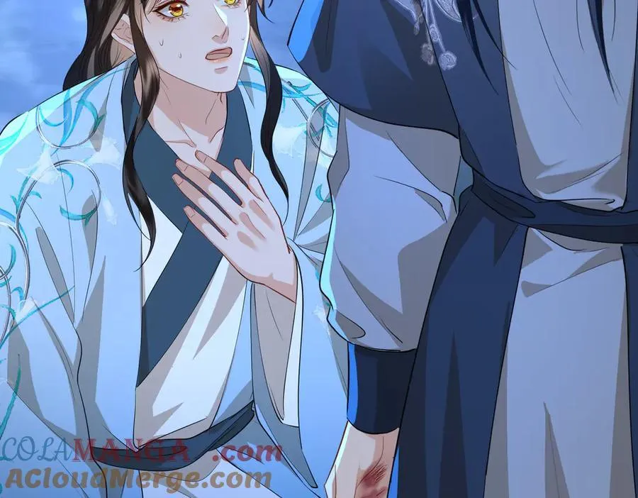 第59话 生死一线 第7页