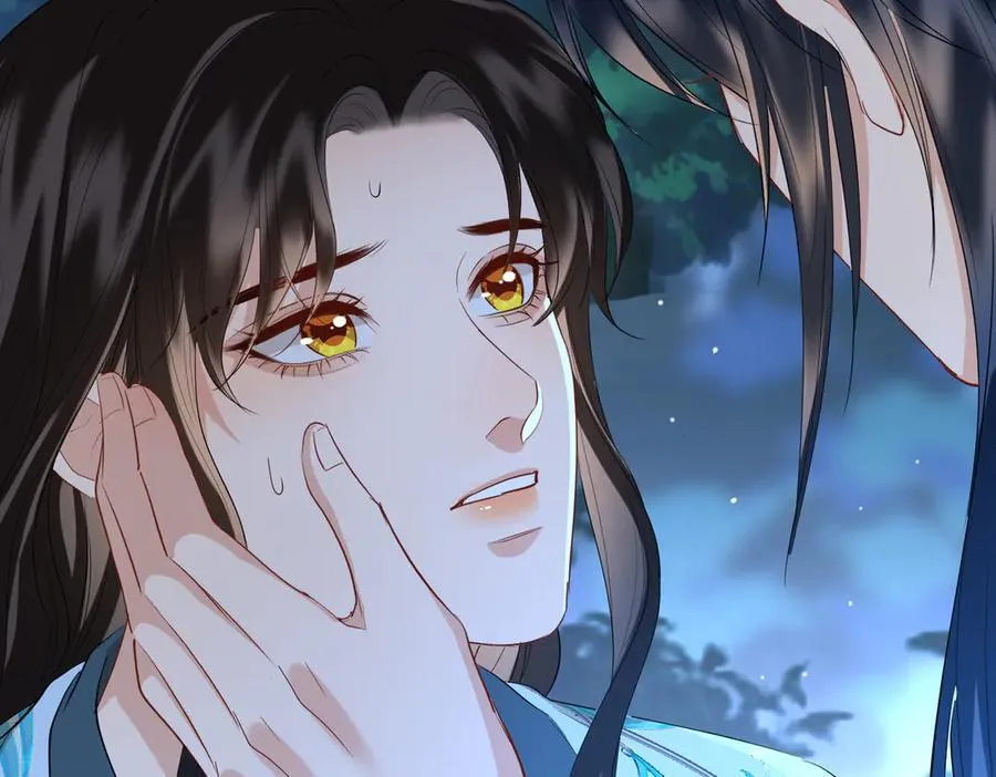 第59话 生死一线 第9页