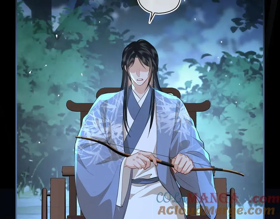 第59话 生死一线 第22页