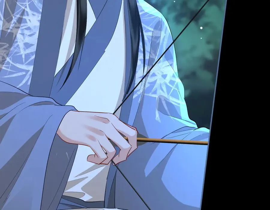 第59话 生死一线 第62页