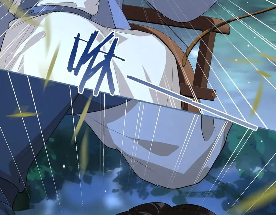 第59话 生死一线 第69页