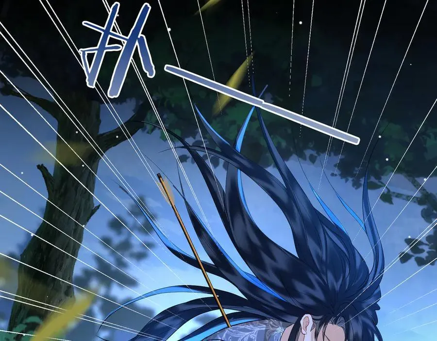 第59话 生死一线 第74页