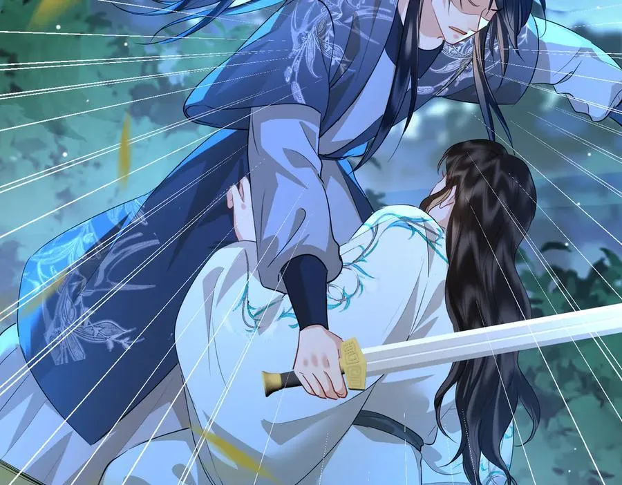 第59话 生死一线 第75页
