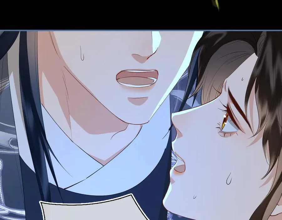 第59话 生死一线 第77页