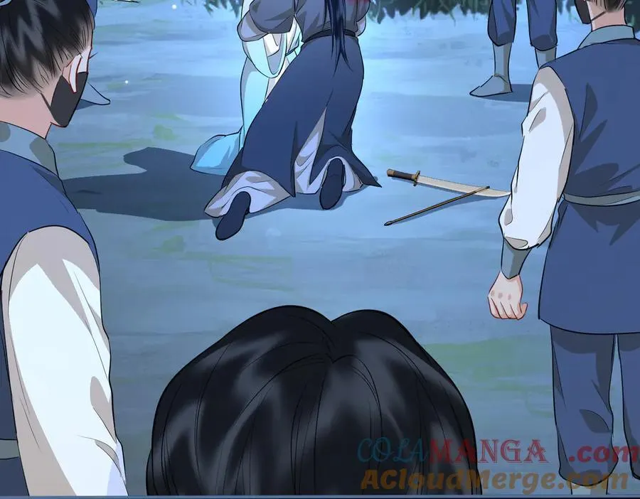 第59话 生死一线 第91页