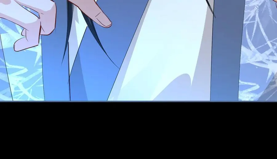 第59话 生死一线 第95页
