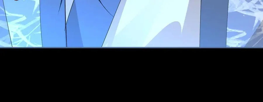 第60话 真相 第7页