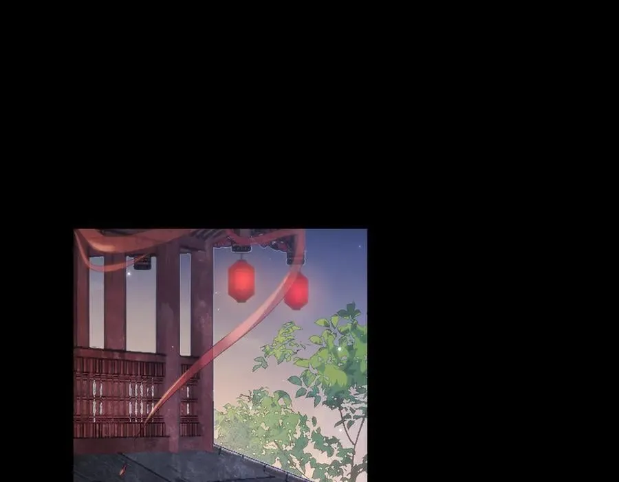 第60话 真相 第90页