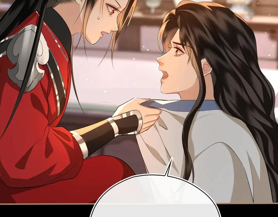 第61话 他的谋划 第50页
