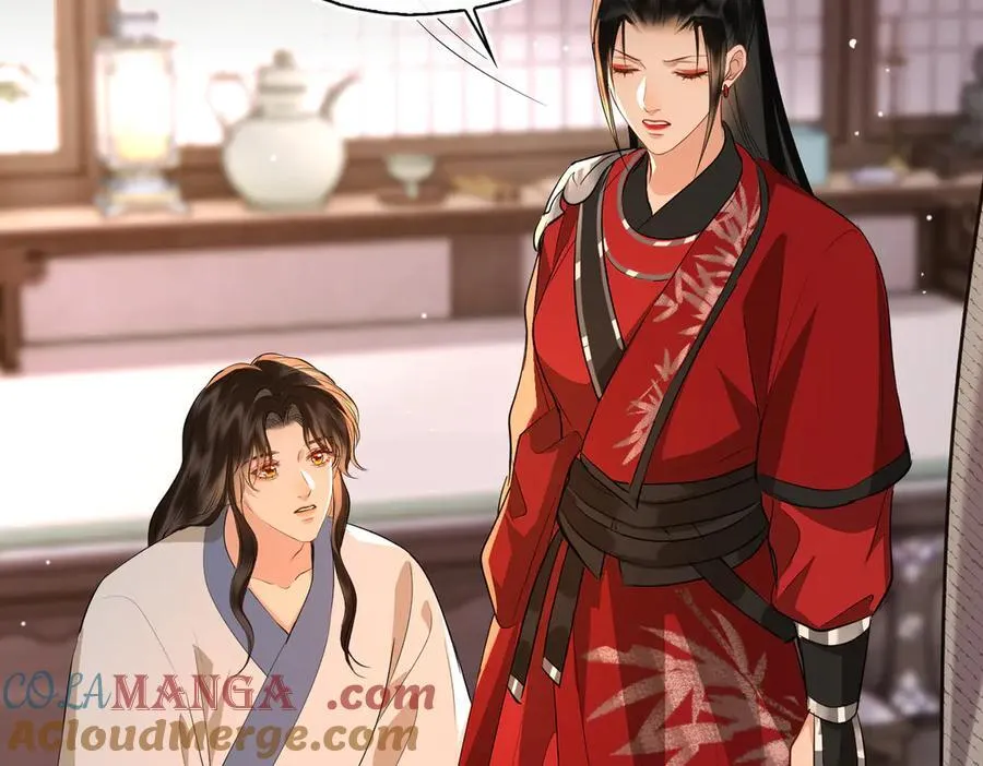 第61话 他的谋划 第57页