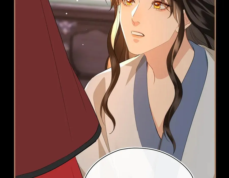 第61话 他的谋划 第60页