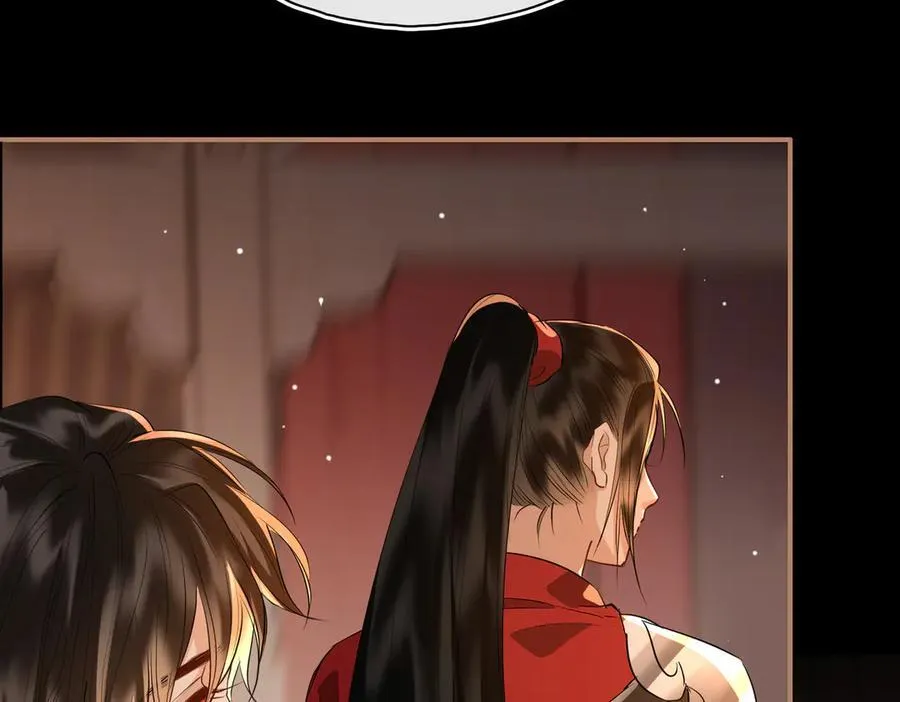 第61话 他的谋划 第90页