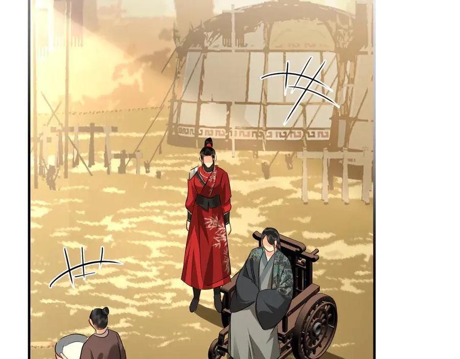 第62话 我要去见他！ 第15页
