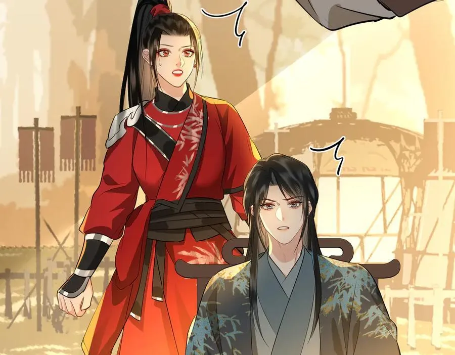 第62话 我要去见他！ 第26页